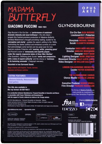 Giacomo Puccini: Madama Butterfly [DVD]