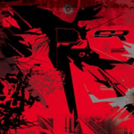 Somatic Responses: Giazuar [CD]