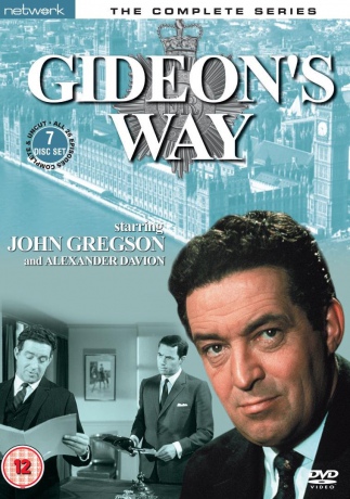 Gideons Way The Complete Series Reconfigeration [7DVD]