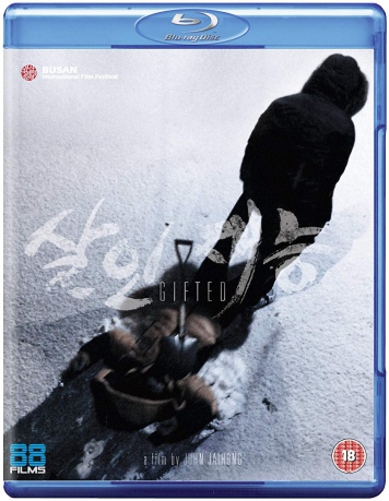 Gifted [Blu-Ray]