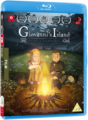 GiovanniS Island [Blu-Ray]