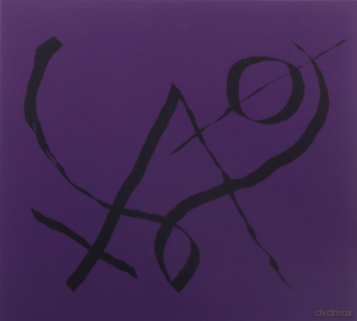 Xiu Xiu: Girl With Basket Of Fruit [CD]