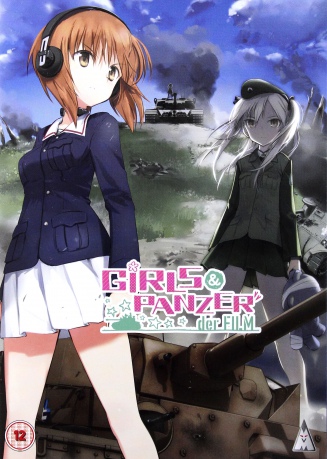 Girls Und Panzer: Der Film [DVD]