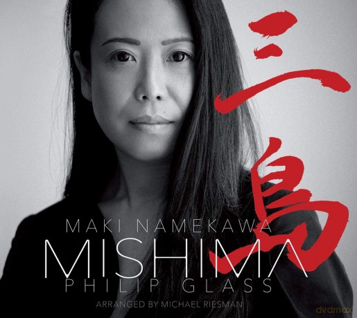 Maki Namekawa: Glass: Mishima [CD]