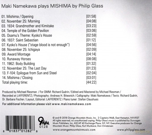 Maki Namekawa: Glass: Mishima [CD]