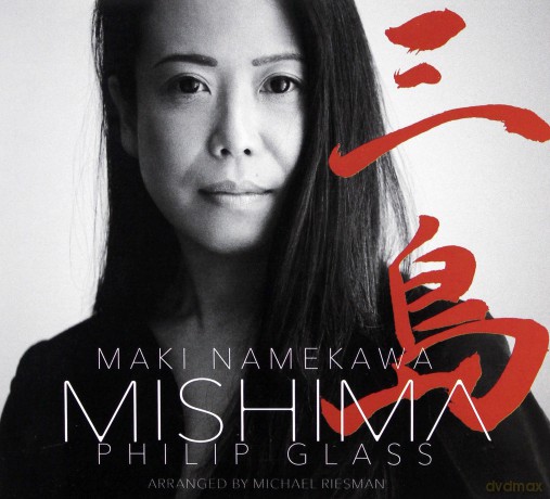 Maki Namekawa: Glass: Mishima [CD]