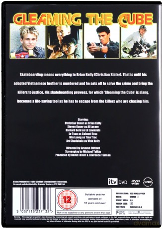 Gleaming The Cube (Mistrz deskorolki) [DVD]