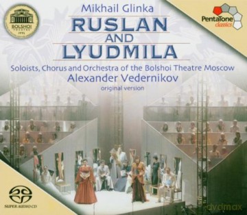 Shtonda - Morozova - Obt - Ved: Glinka - Ruslan Und Ludmilla [3CD]