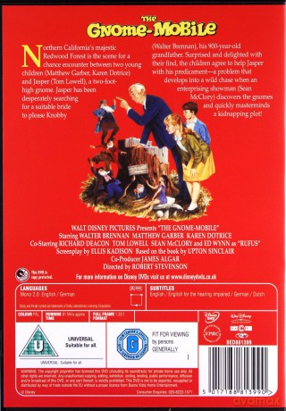 Gnomemobile [DVD]