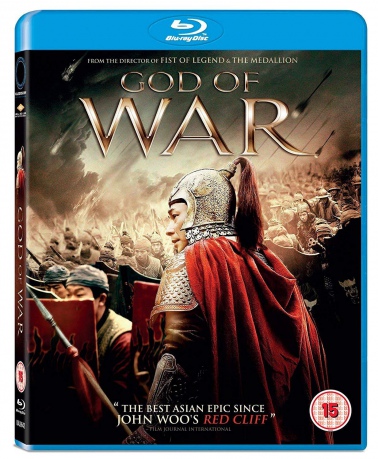 God Of War (Bóg wojny) [Blu-Ray]