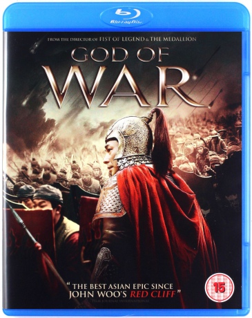 God Of War (Bóg wojny) [Blu-Ray]