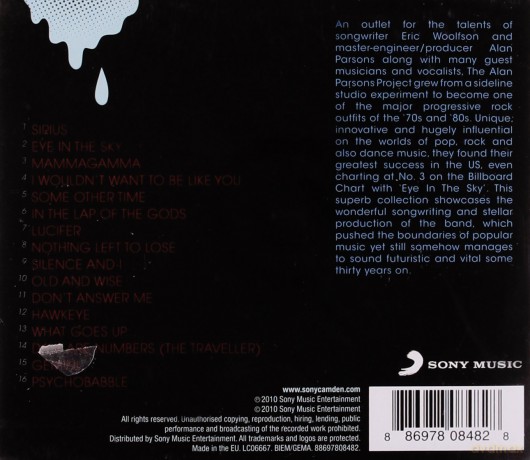 The Alan Parsons Project: The Collection [CD]