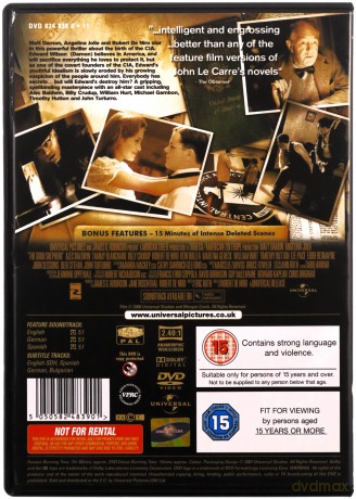 Good Shepherd (Dobry agent) [DVD]