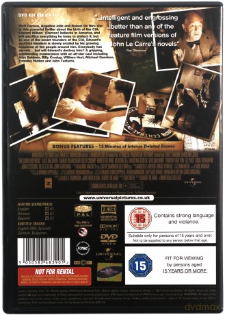 Good Shepherd (Dobry agent) [DVD]