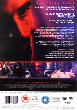 Good Time [DVD]