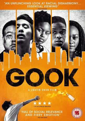 Gook [DVD]