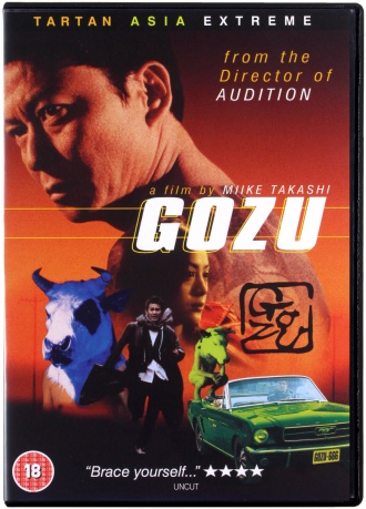 Gozu (Gozu - gangsterski teatr grozy) [DVD]