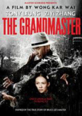 Grandmaster (Wielki mistrz) [DVD]