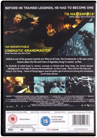 Grandmaster (Wielki mistrz) [DVD]