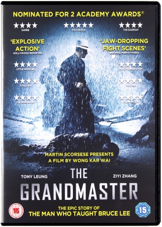 Grandmaster (Wielki mistrz) [DVD]