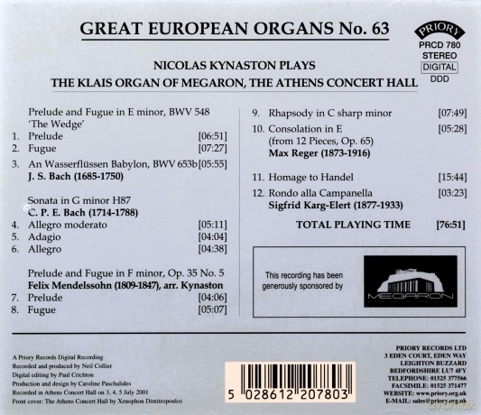 Nicolas Kynaston: Great European Organs No.63: The Athens Concert Hall [CD]
