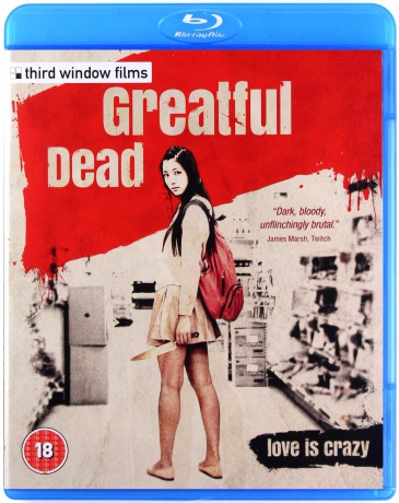 Greatful Dead [Blu-Ray]