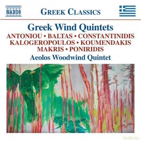 Aeolos Wind Quintet: Greek Wind Quintets [CD]