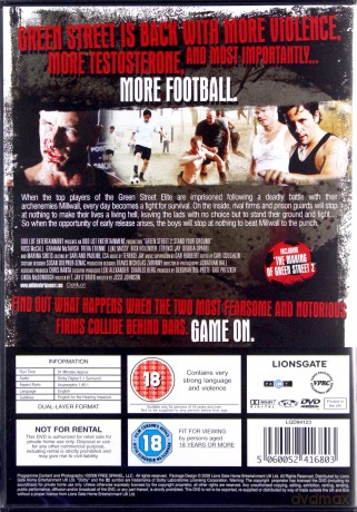 Green Street 2 Stand Your Ground [DVD]