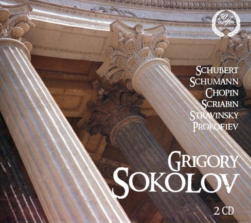 Grigory Sokolov: Grigory Sokolov [2CD]