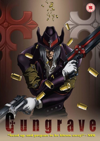 Gungrave The Complete Collection [7DVD]