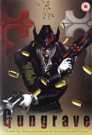 Gungrave The Complete Collection [7DVD]