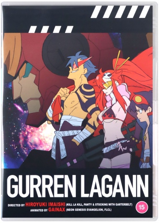Gurren Lagann (CollectorS) [DVD]