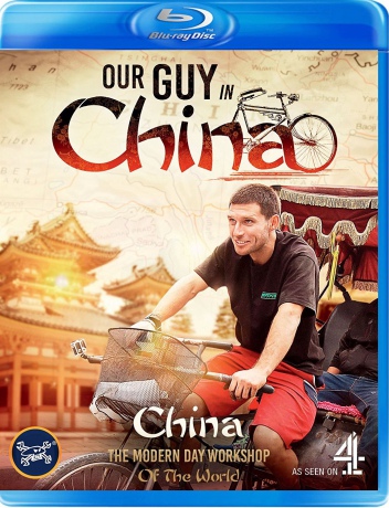 Guy Martin: Our Guy In China Blu-Ray [Blu-Ray]