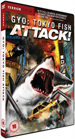 Gyo Tokyo Fish Attack [DVD]