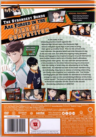 Haikyu!! Season 1 Collection 2 (Episodes 14-25) [2DVD]
