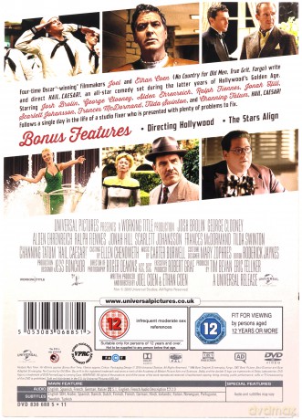 Hailcaesar [DVD]