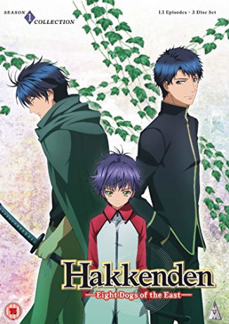 Hakkenden - Eight Dogs Of The East: Season 1 [3DVD]