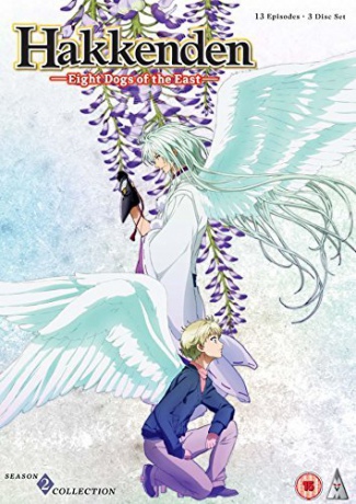 Hakkenden - Eight Dogs Of The East: Season 2 [3DVD]