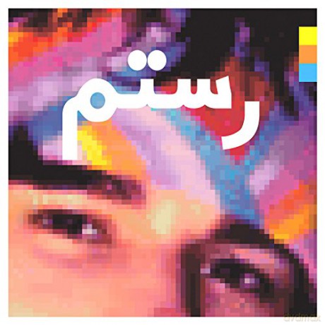 Rostam: Half-Light [CD]