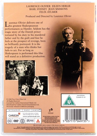 Hamlet [DVD]