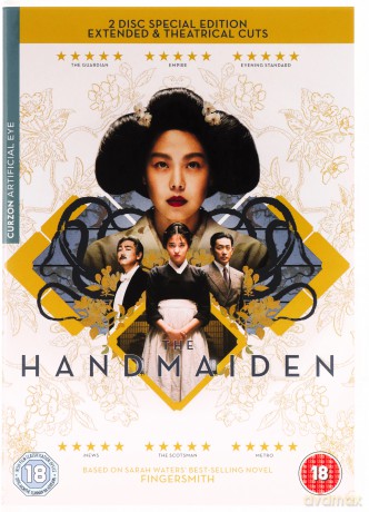 Handmaiden (Służąca) [2DVD]