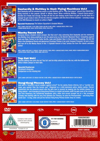 Hanna Barbera Quad [DVD]