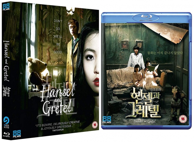 Hansel And Gretel [Blu-Ray]