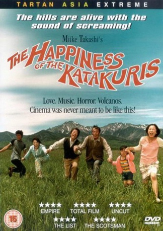 Happiness Of The Katakuris (Szczęście rodziny Katakuri) [DVD]