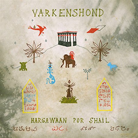 Varkenshond: Haragawaan Por Shail [Winyl]