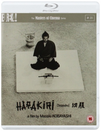 Harakiri [Blu-Ray]+[DVD]