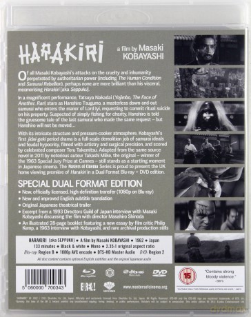 Harakiri [Blu-Ray]+[DVD]