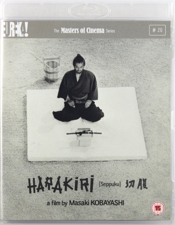 Harakiri [Blu-Ray]+[DVD]
