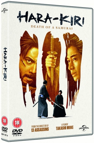 Harakiri Death Of A Samurai (Harakiri: Śmierć samuraja) [DVD]