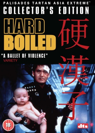 Hard Boiled (Dzieci triady) [DVD]